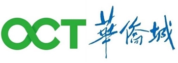 華僑城